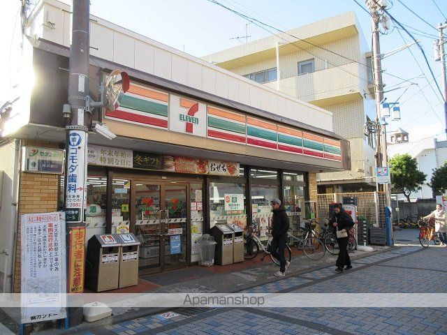 アンプリュム鵠沼海岸の周辺写真