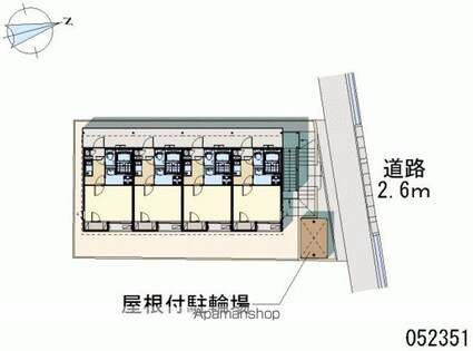 レオネクスト秋桜[1K/20.76m2]の共用部1