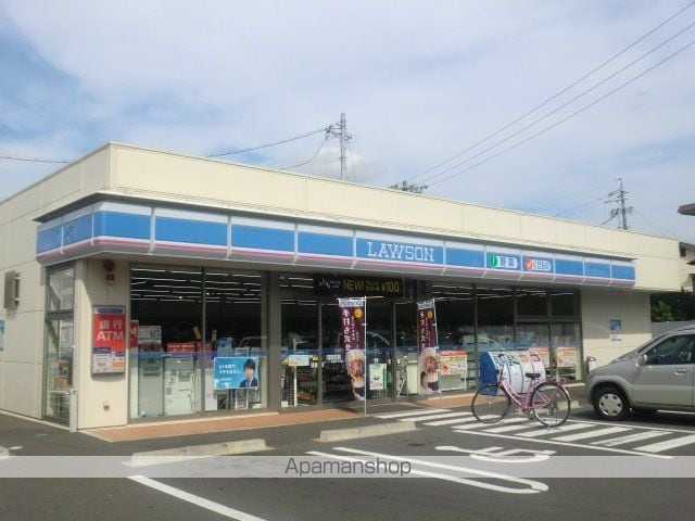ハイツTABの周辺写真