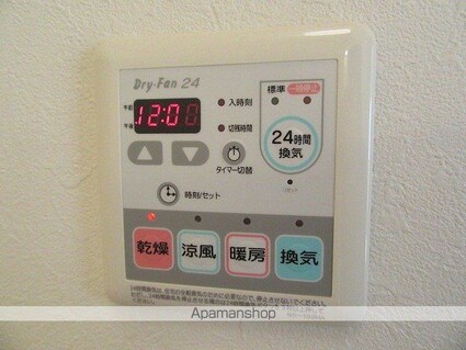 ミウ月が丘[1LDK/43.02m2]の内装4