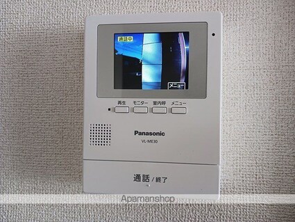 ヴァンクレーヴＡ[1LDK/41.98m2]のその他設備