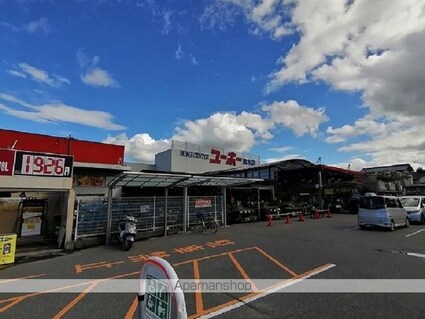 レオパレス桜[1K/23.61m2]の周辺11