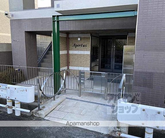 アペルタスの玄関写真