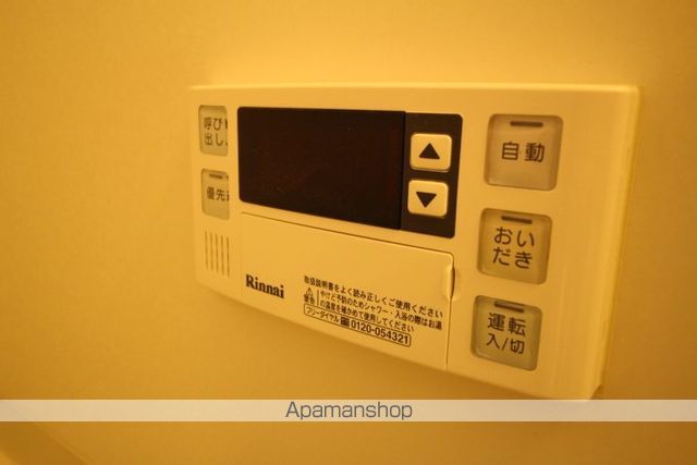 しおさいの丘Dの内装写真
