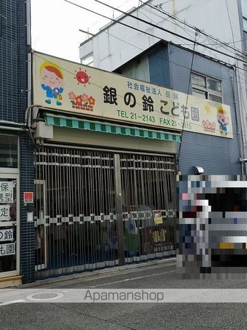 秀英ビル2の周辺写真
