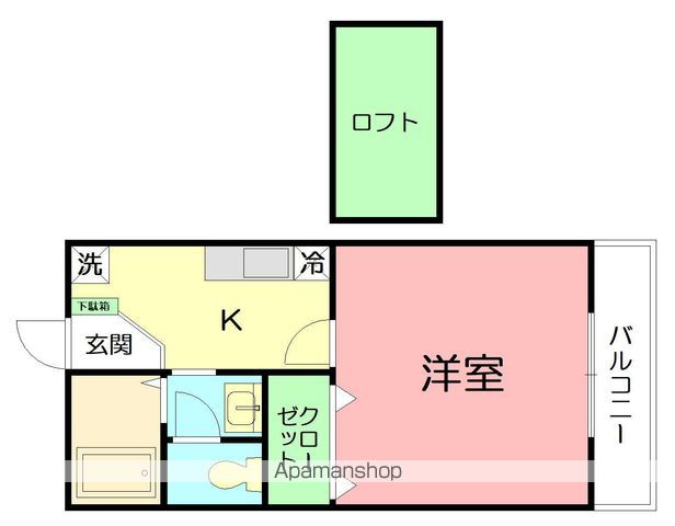 アンディの間取り写真