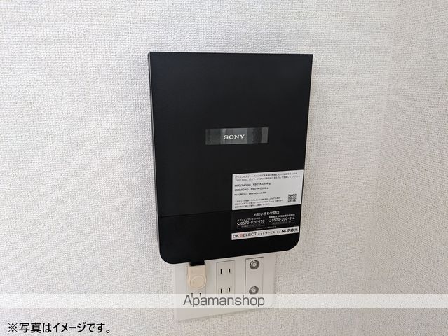 エスペランサ 俊の内装写真
