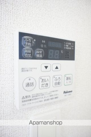 グラスィアス・アーチ 206 ｜ 福島県いわき市平塩字西川原3-1（賃貸アパート1LDK・2階・46.09㎡） その3