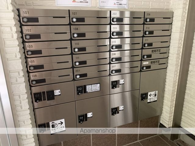 ファイブスター東海B棟の玄関写真