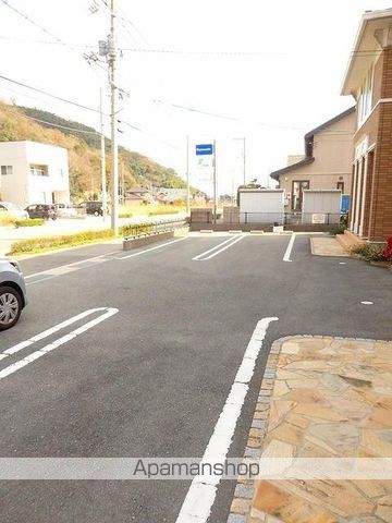 アプリコット Eのその他写真