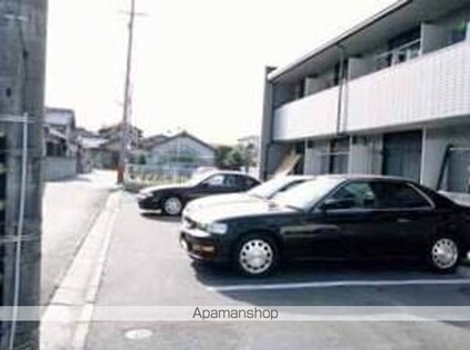 レオパレスエスペランセ[1K/26.49m2]の外観2