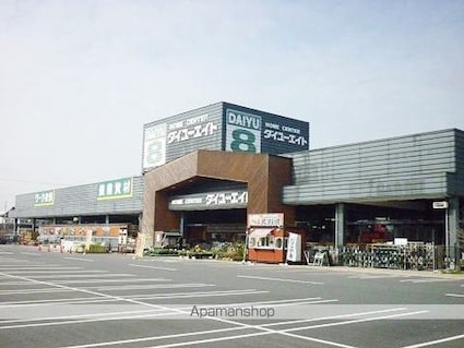 メゾン・ラ・ボヌールⅨ[1LDK/44.75m2]の周辺2