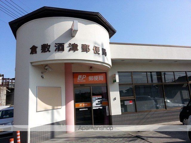 TーSAISON倉敷の周辺写真