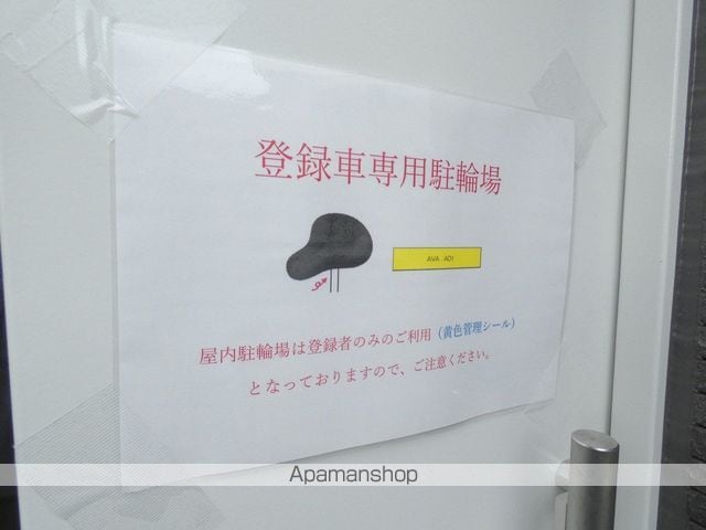 AVANCEのその他写真