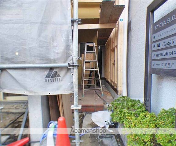 バウハウス御蔭の外観写真