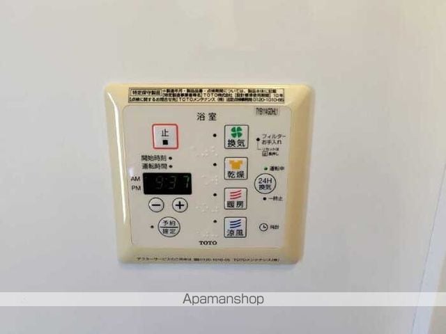ブリージンABの内装写真