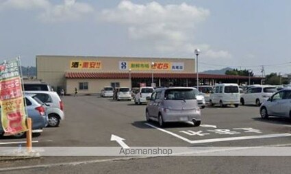 香川県高松市牟礼町牟礼[2LDK/58.59m2]の周辺1