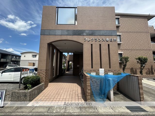 フレグランス春日井の玄関写真