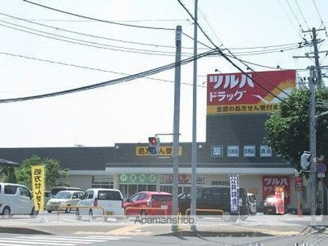 アパートメント1040Aの周辺写真