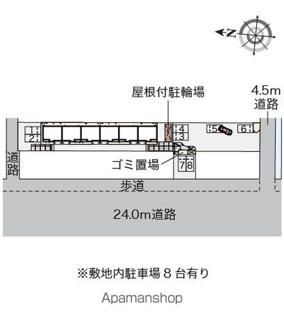 クレイノプランドールのその他写真