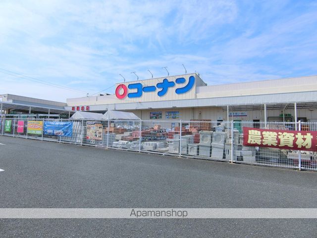パークサイド精華台C棟の周辺写真