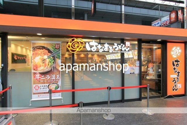 Taiwa Arun Yodoyabashiの周辺写真
