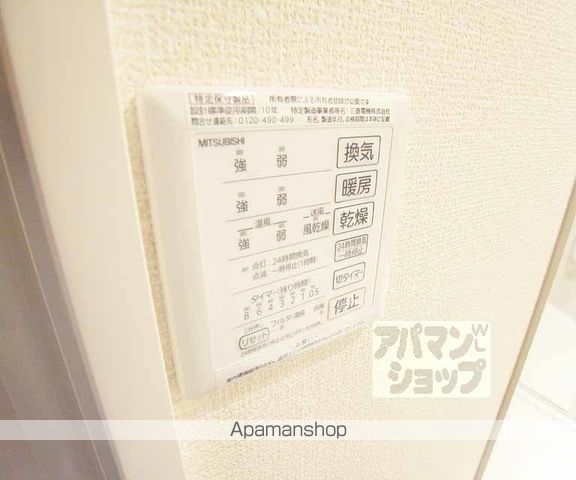 サンシャインガーデン嵯峨嵐山 A棟B棟の内装写真