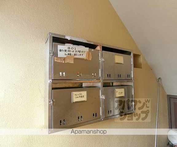 山内ビルのその他写真
