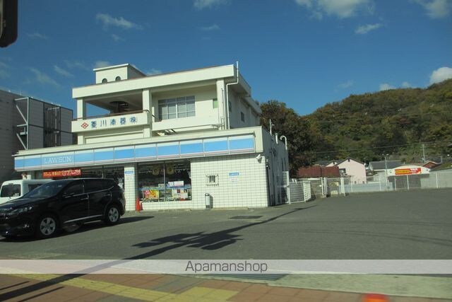 ハイツタカラ[3K/46m2]の周辺8