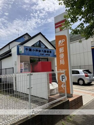 エクセルハイム城山[3LDK/65.52m2]の周辺2