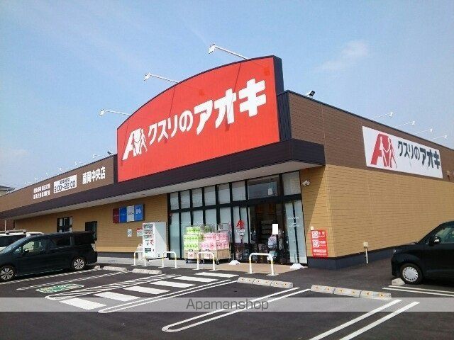 ハイウィローVIの周辺写真