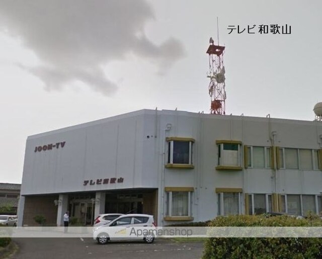 和歌山県和歌山市栄谷[1DK/24.3m2]の周辺5