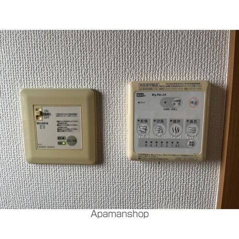 文水壱番館の内装写真