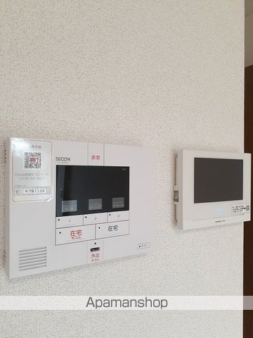 ライラック元山の内装写真