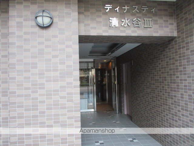 ディナスティ清水谷IIIのその他写真