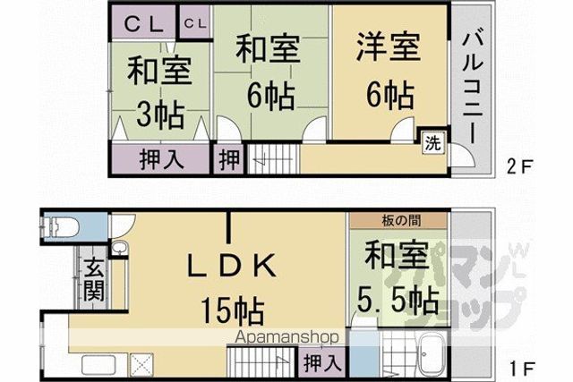 京福北野線 宇多野駅 徒歩4分 2階建 築64年の間取り写真