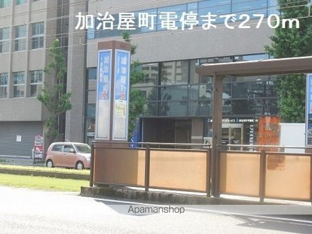 ウェーブIIの周辺写真