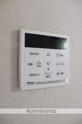 広島県福山市神辺町字道上[1LDK/45.63m2]の内装7