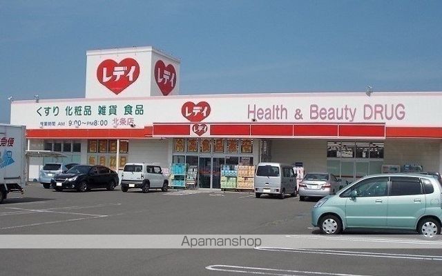 カーサ・ビエントの周辺写真
