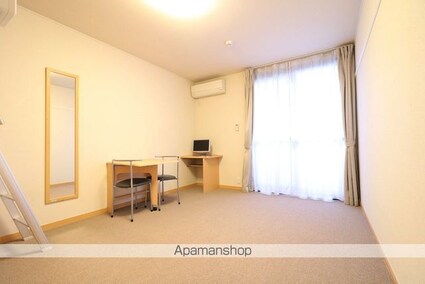 レオパレスアイエス[1K/26.08m2]のリビング・居間2