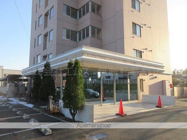 KKS羊ヶ丘のその他写真