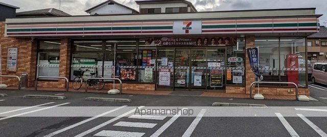 サンヴェール 蔵波 8の周辺写真