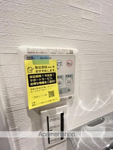 ONE O ONE内代の内装写真