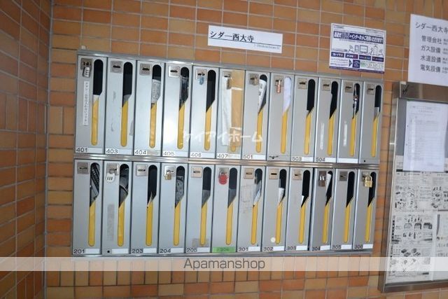 シダー西大寺のその他写真