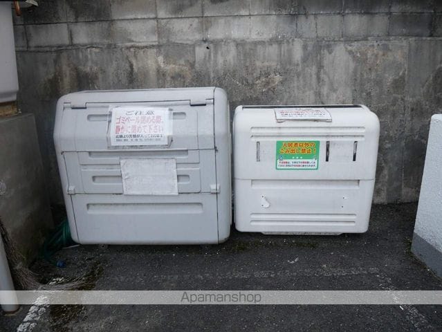 サンライズ紫野のその他写真