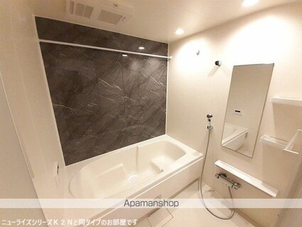 ディリジェントナイン[2LDK/58.57m2]のバス