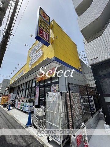 レオパレス前里の周辺写真
