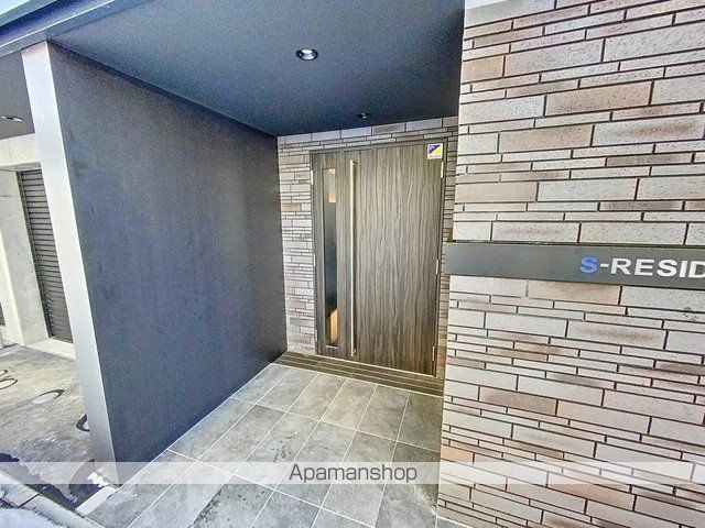 ALESIA北円山(旧 SーRESIDENCE北円山ALESIAの玄関写真
