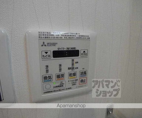 ESCASA京都西陣の内装写真