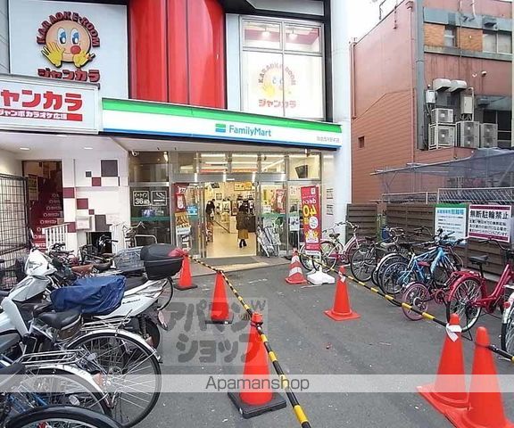 リエス西院の周辺写真